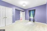 17607 Claggett Landing Road - Photo 86