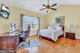 88 Old Field Rd - Photo 10