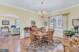 88 Old Field Rd - Photo 20