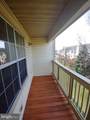 11002 Koman Circle - Photo 14
