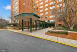 4301 Massachusetts Avenue - Photo 1