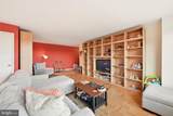 4301 Massachusetts Avenue - Photo 12