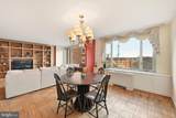 4301 Massachusetts Avenue - Photo 15