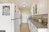 4301 Massachusetts Avenue - Photo 18