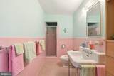 4301 Massachusetts Avenue - Photo 26