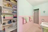 4301 Massachusetts Avenue - Photo 27