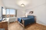 4301 Massachusetts Avenue - Photo 28