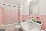 4301 Massachusetts Avenue - Photo 30