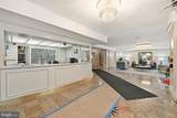 4301 Massachusetts Avenue - Photo 5