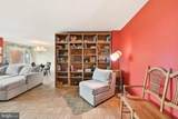 4301 Massachusetts Avenue - Photo 7