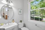 46131 Aisquith Terrace - Photo 19