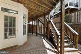46131 Aisquith Terrace - Photo 38