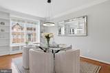 46131 Aisquith Terrace - Photo 4