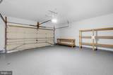 46131 Aisquith Terrace - Photo 43
