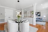 46131 Aisquith Terrace - Photo 5