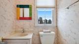 799 Bobwhite Lane - Photo 13