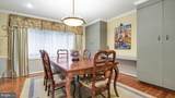 799 Bobwhite Lane - Photo 5