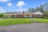 9504 Veirs Drive - Photo 1