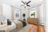 9504 Veirs Drive - Photo 13