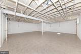 9504 Veirs Drive - Photo 44