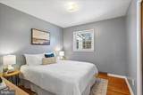 4 Walnut Hill Road - Photo 11