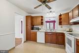 4 Walnut Hill Road - Photo 14