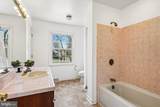 4 Walnut Hill Road - Photo 20