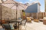 1452 Battery Avenue - Photo 9