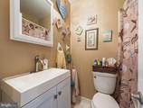 111 Dudley Avenue - Photo 12