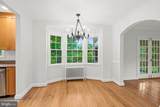 5222 Duvall Drive - Photo 17