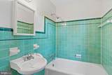 5222 Duvall Drive - Photo 50