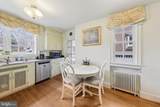 4968 Quebec Street - Photo 12