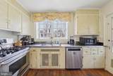 4968 Quebec Street - Photo 13