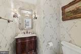 4968 Quebec Street - Photo 15