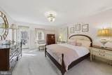 4968 Quebec Street - Photo 16