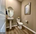 29881 Londyn Lane - Photo 10