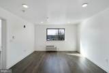 5420 Ridge Avenue - Photo 4