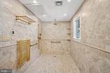 12 Cove Road - Photo 36