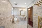 12 Cove Road - Photo 37