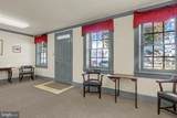 209 Broadway - Photo 5