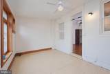 2428 Tunlaw Road - Photo 20
