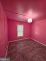 609 Joy Drive - Photo 7