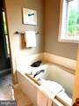 7305 Hawthorne Street - Photo 24