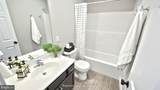 600 Sunset Boulevard - Photo 26