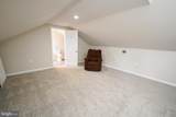 215 Pine Bluff Road - Photo 55