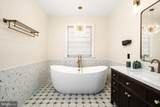11 Hamilton Drive - Photo 29