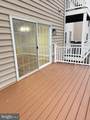 434 Jacobsen Drive - Photo 33