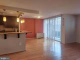 7333 New Hampshire Avenue - Photo 14
