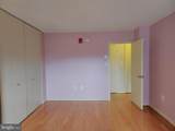 7333 New Hampshire Avenue - Photo 2