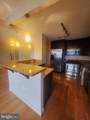 7333 New Hampshire Avenue - Photo 7